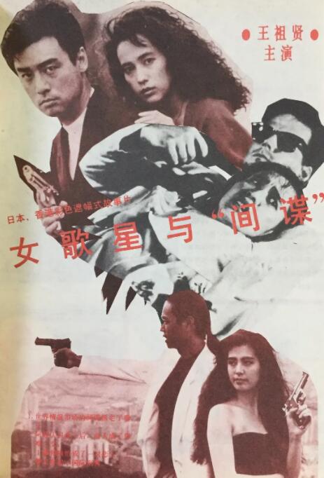 欧美一区二区二区