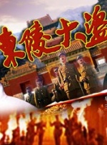 欧美一区二区二区